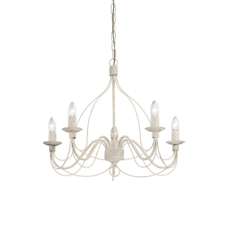 005881 Lampa wisząca corte sp5 antique white Ideal Lux - Mega RABATY w koszyku %