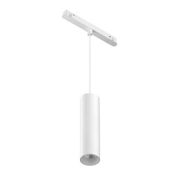 TR041-4-12W3K-M-DS-W Lampa szynowa podwieszana Focus Led Exility 2700-6000K 12W 36° Dim Smart Maytoni - Mega RABATY % w koszyku