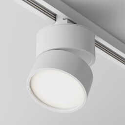 TR007-1-12W4K-W Lampa relektorek ONDA Maytoni - Mega RABATY % w koszyku