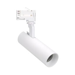 SHINEMAKER S0015 LAMPA DO SZYNOPRZEWODU BIAŁA ściemnialna Maxlight 
