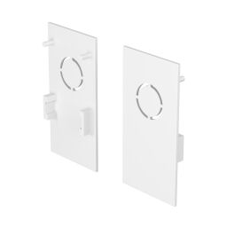 TRA034EC-41W Zaślepka Exility 2 pcs biały Maytoni - Mega RABATY % w koszyku
