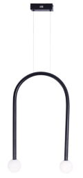 P0513 Lampa Wisząca Enigma Czarna Maxlight 