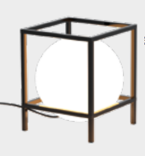 7612 Lampa stołowa DESIGUAL 7612 Mantra - Mega RABATY w koszyku %