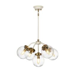 DL-COSMOS5 Kosmos 5 Lekki lampa wisząca Elstead - Mega RABATY w koszyku %