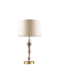 LE44203 ALEM lampa stołowa Luces Exclusivas - Mega RABAT % w koszyku!