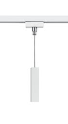 703531 Lampa DUOLINE - Mega RABATY W KOSZYKU %