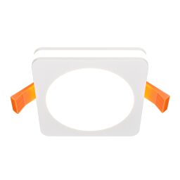 DL303-L7W Lampa wpuszczana Phanton 3000K 1x7W 120° Maytoni - Mega RABATY % w koszyku