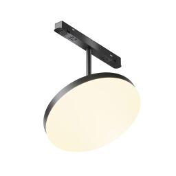 TR131-2-15W3K-B Lampa szynowa Plato Exility 3000K 15W 120° Maytoni - Mega RABATY % w koszyku