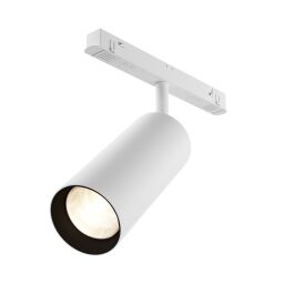 TR032-2-20W3K-S-W Lampa szynowa Focus Led Exility 3000K 20W 24° Maytoni - Mega RABATY % w koszyku