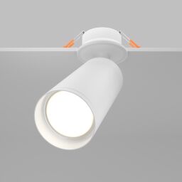 C018CL-01W Lampa sufitowa Focus Maytoni - Mega RABATY % w koszyku