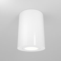 C016CL-01W Lampa sufitowa Atom Maytoni - Mega RABATY % w koszyku