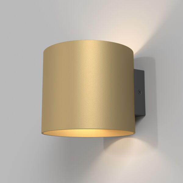 C066WL-01MG Lampa ścienna (kinkiet) Rond Maytoni od ręki