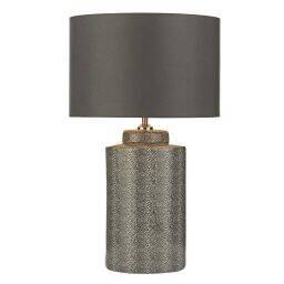 IGO4239 Igor Lampa stołowa Dar Lighting - rabaty 20% w koszyku