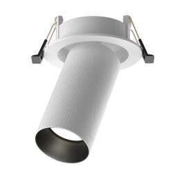 C081CL-01-GU10-W Lampa wpuszczana Artisan GU10 1x10W Maytoni - Mega RABATY % w koszyku