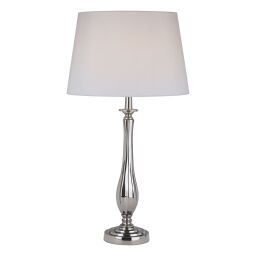 AIT4238 Aitana Lampa stołowa Dar Lighting - rabaty 20% w koszyku