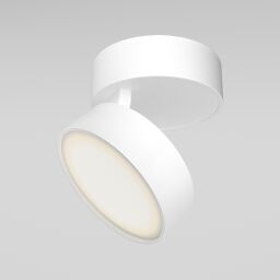 C024CL-L18W4K Lampa sufitowa Onda Maytoni - Mega RABATY % w koszyku