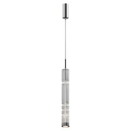 MOD272PL-L12CH3K Lampa wisząca Ordo Maytoni - Mega RABATY % w koszyku