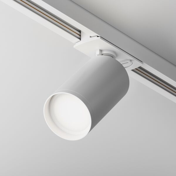TR020-1-GU10-W Lampa relektorek Focus S Maytoni - Mega RABATY % w koszyku