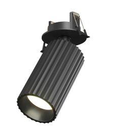 C110CL-01-GU10-B Lampa wbudowana Calipso Maytoni - Mega RABATY % w koszyku