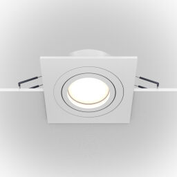 DL024-2-01W Lampa wbudowana Atom Maytoni - Mega RABATY % w koszyku