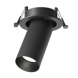 C081CL-01-GU10-B Lampa wpuszczana Artisan GU10 1x10W Maytoni - Mega RABATY % w koszyku
