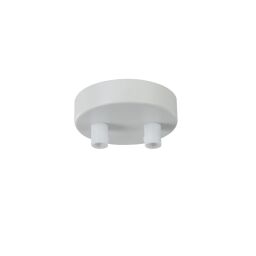 SPR-BASE-R-02-W Uniwersalny element mocujący Universal base Maytoni - Mega RABATY % w koszyku