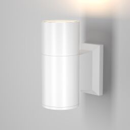 O574WL-01W Lampa ścienna kinkiet Bowery Maytoni - Mega RABATY % w koszyku