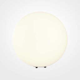 O594FL-01W1 Lampa stojąca słupek Erda Maytoni - Mega RABATY % w koszyku