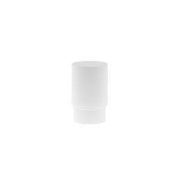 RingMAcr-5-W Dekoracyjny dyfuzor akrylowy do Focus Led 5W Maytoni - Mega RABATY % w koszyku