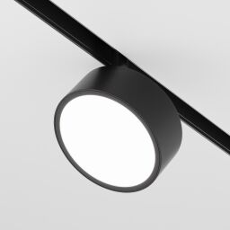 TR040-4-18WTW-DD-B Lampa szynowa Rado Exility 2700-6000K 18W 120° Dim Dali1 Maytoni - Mega RABATY % w koszyku