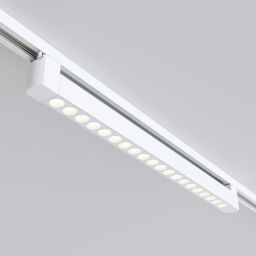 TR010-1-20W3K-M-W Lampa relektorek Points Rot Maytoni - Mega RABATY % w koszyku