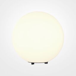 O594FL-01W Lampa stojąca słupek Erda Maytoni - Mega RABATY % w koszyku