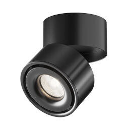 C084CL-15W4K-D-B Lampa sufitowa Yin 4000K 1x15W 24° Dim Triac Maytoni - Mega RABATY % w koszyku