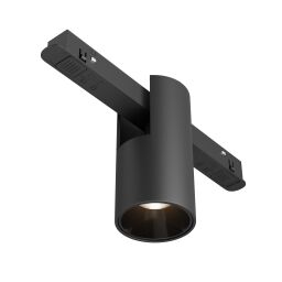 TR122-4-7W-DS-B Lampa szynowa Alfa Exility 2700-6000K 7W 50° Dim Smart Maytoni - Mega RABATY % w koszyku