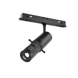 TR108-4-10W3K-DS-B Lampa szynowa Gala Exility 2700-6000K 10W 20°-35° Dim Smart Maytoni - Mega RABATY % w koszyku