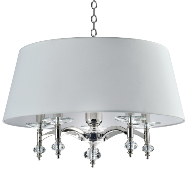 Lampa wisząca VERONA P05377WH NI Cosmolight