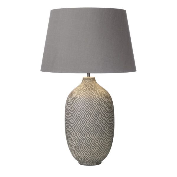 CEY4239 Ceyda Lampa stołowa Dar Lighting - rabaty 20% w koszyku