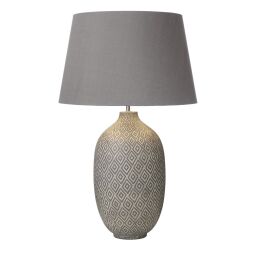 CEY4239 Ceyda Lampa stołowa Dar Lighting - rabaty 20% w koszyku