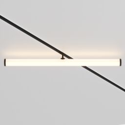 TR086-2-25W3K-B Lampa relektorek Larc Maytoni - Mega RABATY % w koszyku