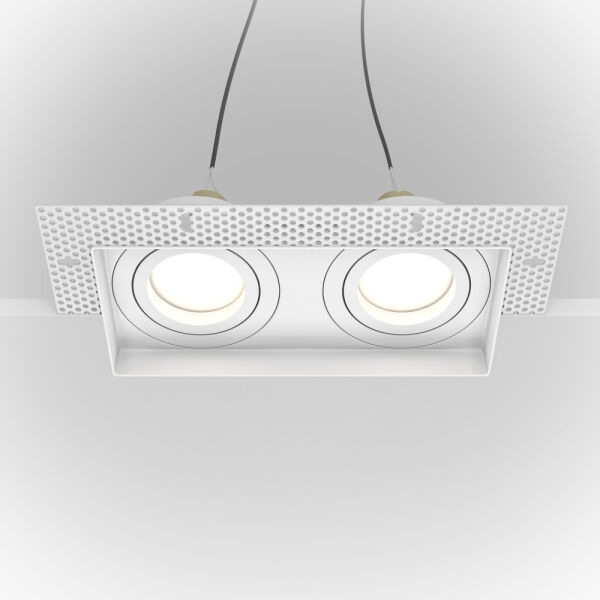 DL003-02-W Lampa wbudowana Atom Maytoni - Mega RABATY % w koszyku