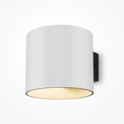 C066WL-01W Lampa ścienna kinkiet Rond Maytoni - Mega RABATY % w koszyku