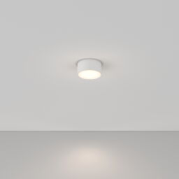 C032CL-L12W4K Lampa sufitowa Zon Maytoni - Mega RABATY % w koszyku