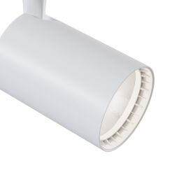 TR003-1-12W4K-W Lampa relektorek Vuoro Maytoni - Mega RABATY % w koszyku