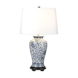 DL-YING-TL Lampa stołowa Ying – 1 źródło światła Elstead - Mega RABATY w koszyku %
