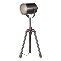 JAK4021 Jake Lampa stołowa Dar Lighting - rabaty 20% w koszyku