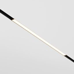 TR030-2-24W3K-B Lampa relektorek Basis Maytoni - Mega RABATY % w koszyku