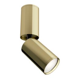 C051CL-01BS Lampa sufitowa FOCUS S GU10 1x10W Maytoni - Mega RABATY % w koszyku
