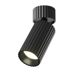 C108CL-01-GU10-B Lampa sufitowa Calipso Maytoni - Mega RABATY % w koszyku
