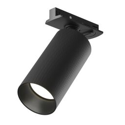 TR089-1-GU10-BB Lampa szynowa Artisan Unity GU10 1x10W Maytoni - Mega RABATY % w koszyku