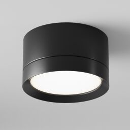 C086CL-GX53-SRD-B Lampa sufitowa Hoop Maytoni - Mega RABATY % w koszyku